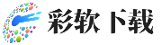 网站底部logo